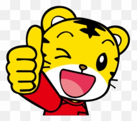 Gtsport Decal Search Engine - Happy Emoji,Animals Emoji Shirt Try Guys