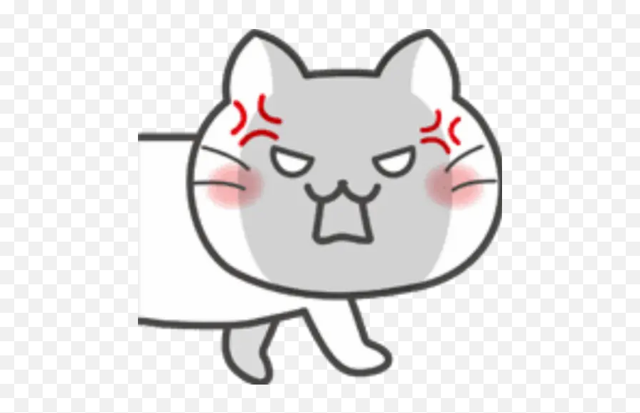 Sticker Maker - Long Cat 1 By Yessy Emoji,Cat Emoji Text Art