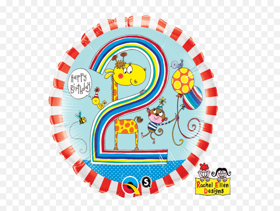 Giraffe Stripes Qualatex Foil Balloon - 071444231329 Emoji,Ellen's Emoji Explosion