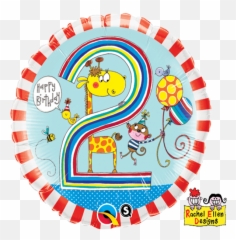 Giraffe Stripes Qualatex Foil Balloon - 071444231329 Emoji,Ellen's Emoji Explosion