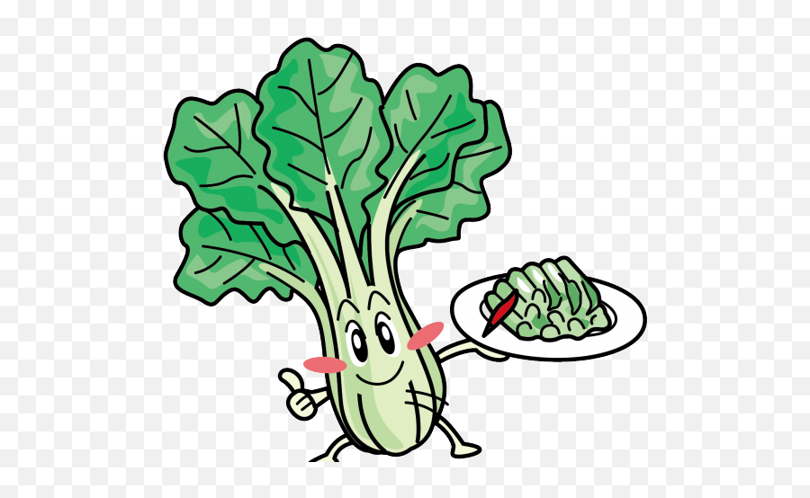 Cabbage Clipart Bok Choy - Bok Choy Png Download Full Bok Choy Emoji,Beet Emoji