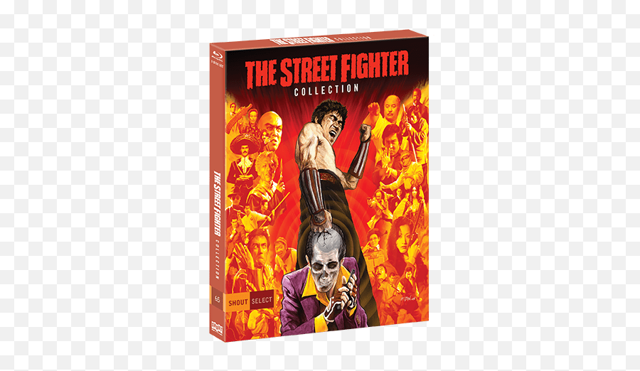 Street Fighter Movie Poster 11 X - Sonny Chiba Street Fighter Collection Emoji,The Emoji Movie Poster
