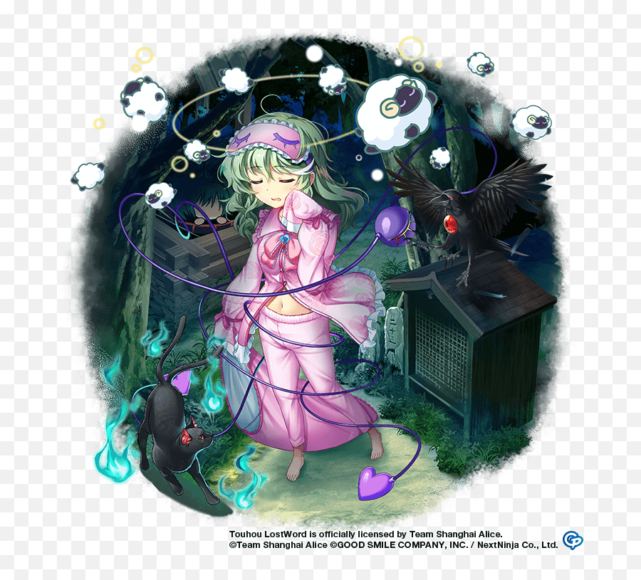 Koishi Komeiji Touhou Lostword Wiki - Gamepress Emoji,Cartoon Emotion Fading Of Consciousness