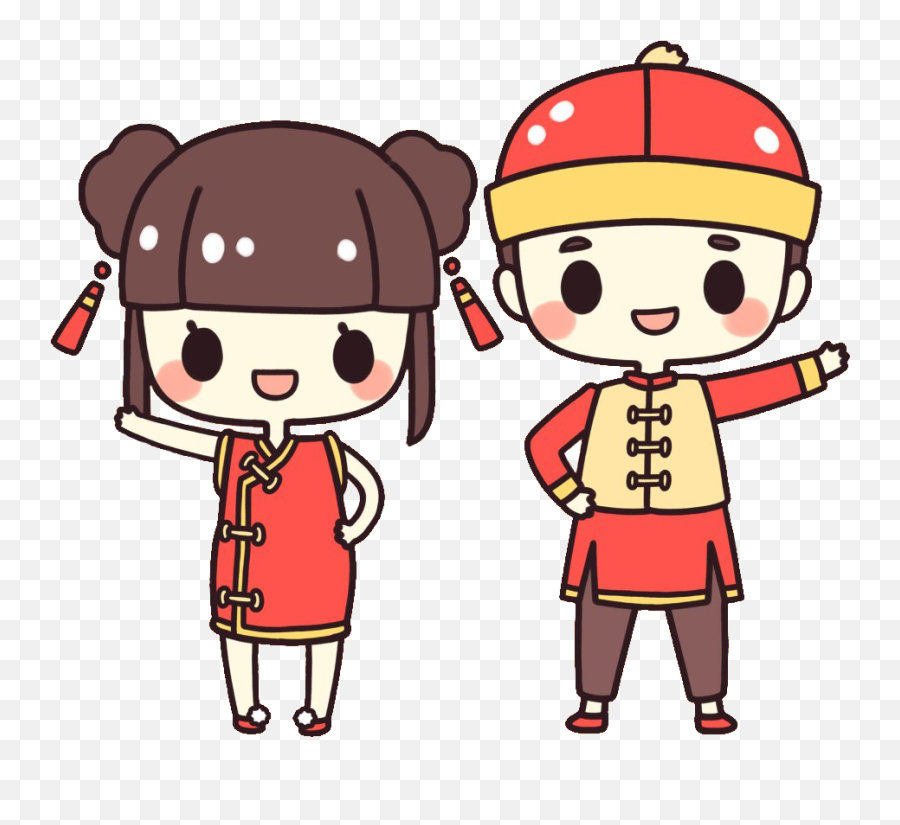 You Might Also Like - Luna New Year Anime Clipart Full Chinese New Year Animasi Emoji,Selfish Emoji