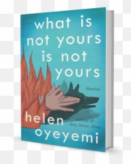 Plays - Not Yours Is Not Yours Emoji,Two Plays That Are Deep On Emotions