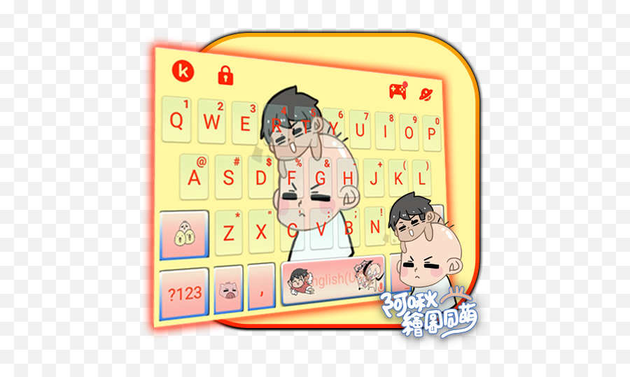 Achu Keyboard Theme 10 Apk App Free Download Modandroid - Language Emoji,Make Your Own Emoji Wallpaper