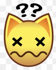 Best Mexican Candy Iu0027m Bored Af And Eating Lucas Rn - Fandom Emoji,3336 Confused Cat Emoji