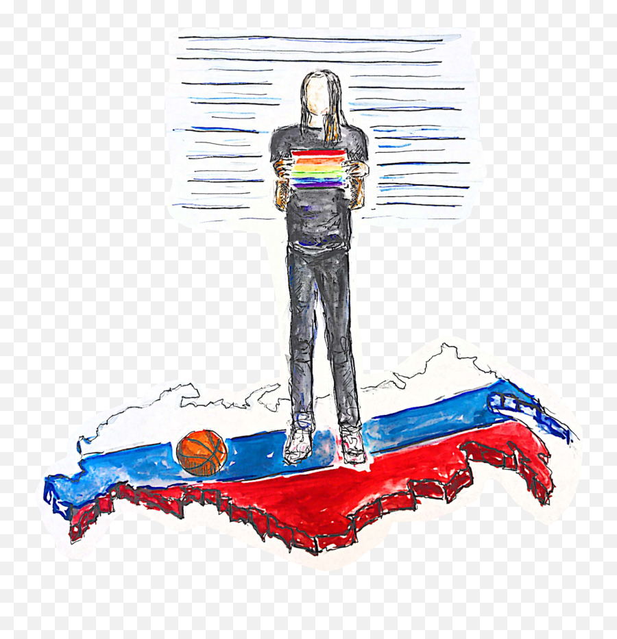 Halftime - The Georgetown Voice Emoji,Russian Heart Emoji