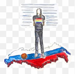Halftime - The Georgetown Voice Emoji,Russian Heart Emoji