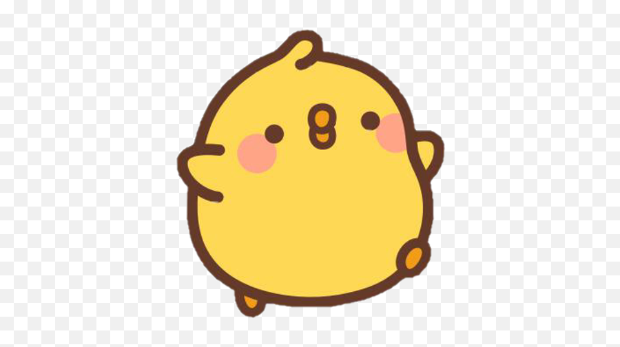 Sticker Chick Baby Cute Yellow Sticker - Kawaii Transparent Cute Emoji,Baby Duck Emoji