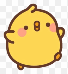Sticker Chick Baby Cute Yellow Sticker - Kawaii Transparent Cute Emoji,Baby Duck Emoji