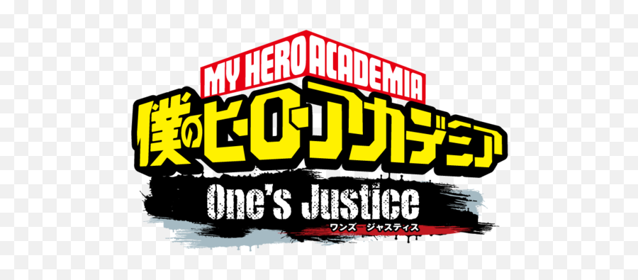 My Hero Academia Oneu0027s Justice 1 Japanese Logo - Renders Logo Boku No Hero Academia Png Emoji,Thinking Emoji My Hero Academia Deku