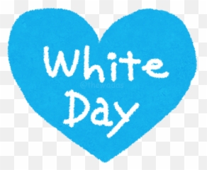 Valentineu0027s Day In Japan - The Wadas On Duty Emoji,Your Emojis Vantines Day 3 9 19