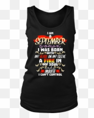 Born In September With Fire In My Soul - Sleeveless Emoji,Happy September Birthdays Emojis