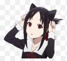 Neko Cat Emoji Discord - Novocomtop Kaguya Sama,:neko: Steam Emoticon