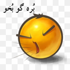 Govisshit Whatsapp Stickers - Emoticon Emoji,Emoticon Tímido Facebook