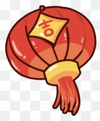 Uploads Chinese New Year Chinese New Year Png3 - Png Press Chinese New Year Png Emoji,Chinese New Year Emojis