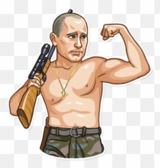 Putin - Telegram Sticker Emoji,Putin Birthday Emojis