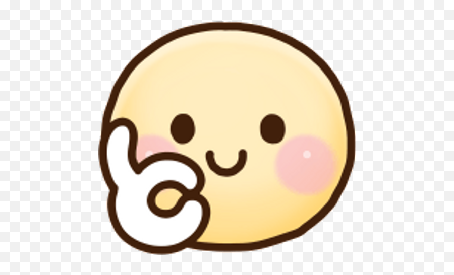 Sticker Maker - Cute Emoji 8,Sugar Emoji