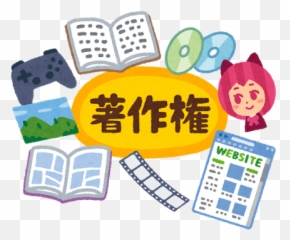 Emoji,Tanjoubi Emoji