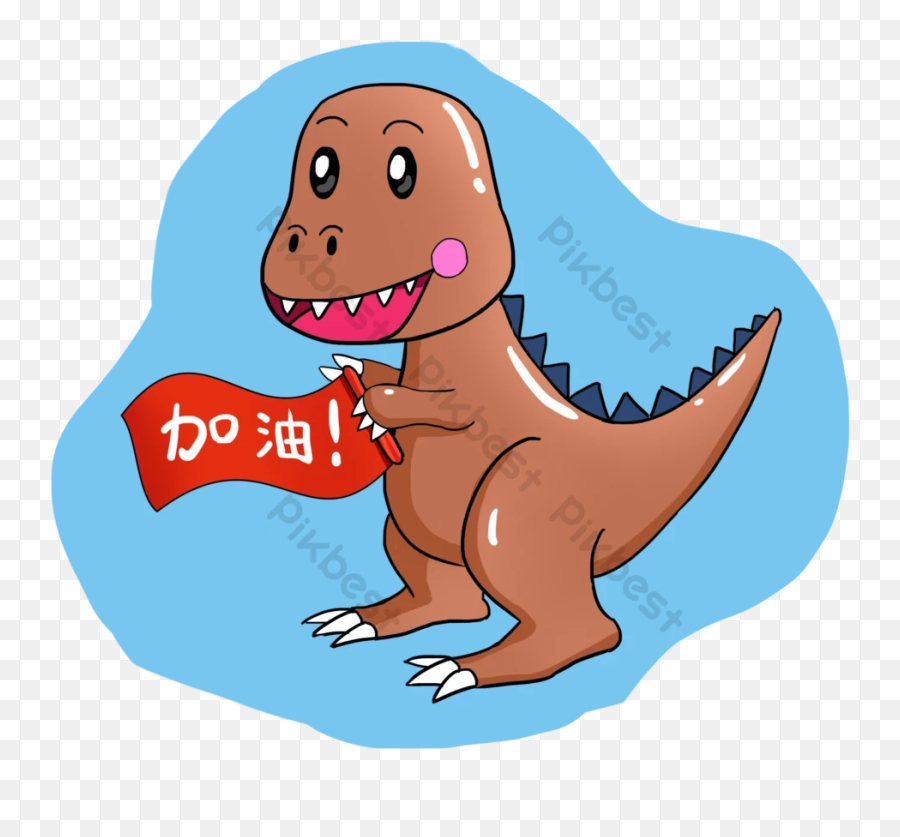Cartoon Dinosaur Cheering Illustration - Animal Figure Emoji,Dinosaur Emoticons