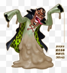 Caribou - Supernatural Creature Emoji,Animated Sticking Out Wet Tongue Emoticons