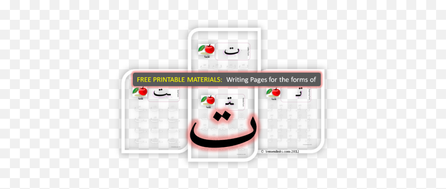 Pin - Dot Emoji,Emotions Worksheet Arabic