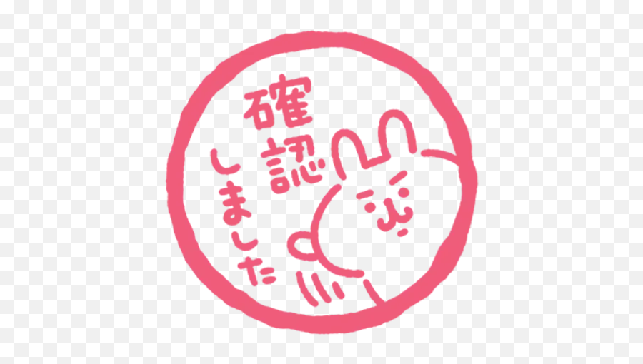 Kanahei Usagi Friendly Greetings - Dot Emoji,Kanahei Rabbit Emoticon