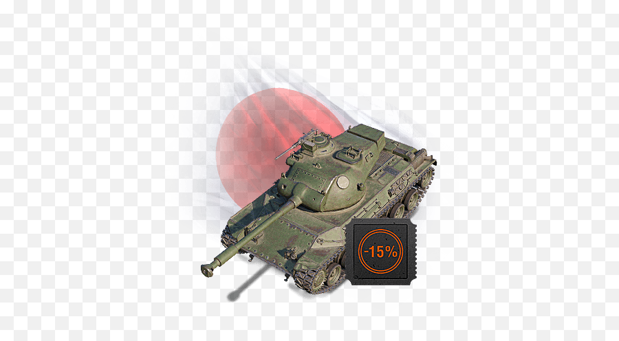 The Silent Huntress Joins - Military Camouflage Emoji,Russian Tank Emoticon