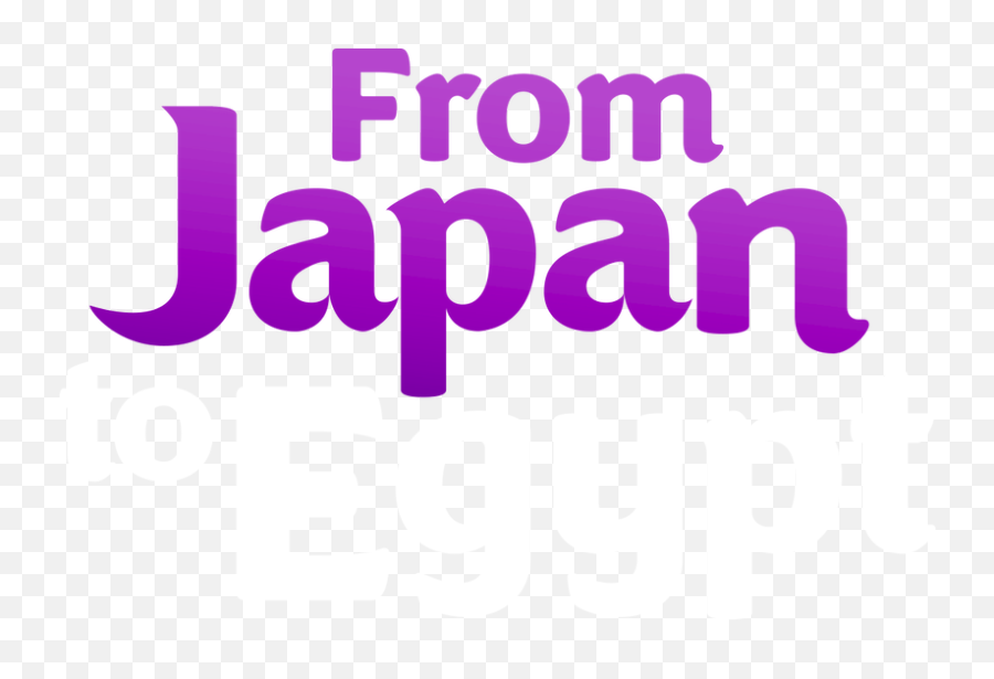 From Japan To Egypt Netflix - Color Gradient Emoji,Japan Emotion