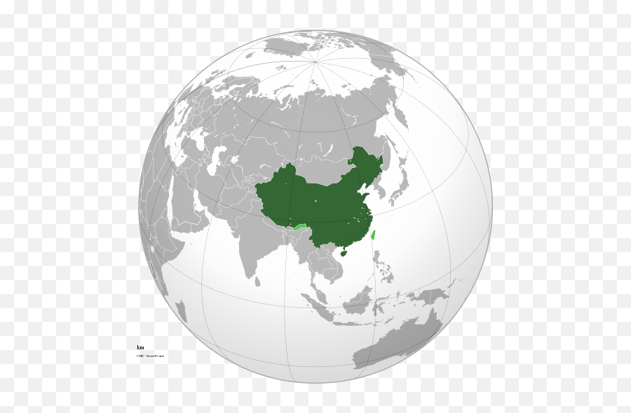 History Of The Republic Of China - Wikiwand China Orthographic Projection Emoji,Women's Emotion Work In The Early Republic