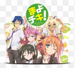 What Is The Name Of This Anime - Konoe Subaru Wallpaper Hd Emoji,Anime About Linked Emotions