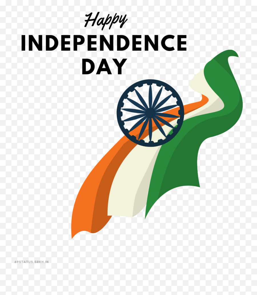 Independence Day Images Png Download - Independence Day Of Bangladesh Poster Emoji,India Independece Day Emojis