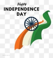 Independence Day Images Png Download - Independence Day Of Bangladesh Poster Emoji,India Independece Day Emojis