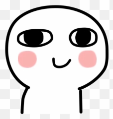 Online Shop - Meneitos Guy Mov Sticker Emoji,Portal 2 Cube Emoticon