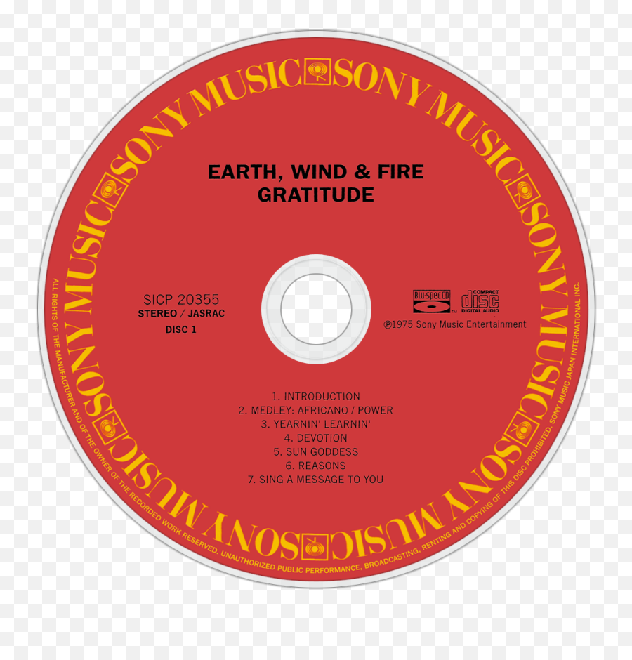 Earth Wind Fire - Optical Disc Emoji,Earth, Wind & Fire With The Emotions