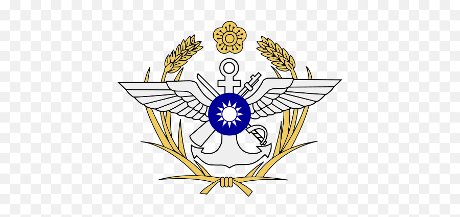 Republic Of China Armed Forces - Wikiwand National Security Bureau Logo Emoji,Special Forces Intelligence Sergeant Emoticons