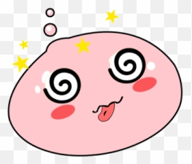 Pink Min Sticker - Dot Emoji,Kakaotalk Apeach Emoticon Tired