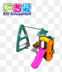 Kindergarten Indoor Plastic Slide And - Plastikowa Hutawka Ze Zjedalni Emoji,Emoticon On A Playground