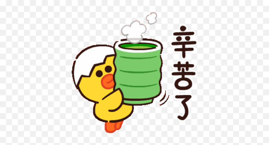 Fastest Line Sally Sticker Emoji,Daydreaming Japanese Emoticon