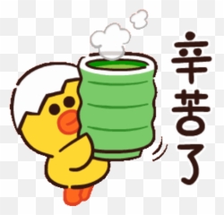 Fastest Line Sally Sticker Emoji,Daydreaming Japanese Emoticon