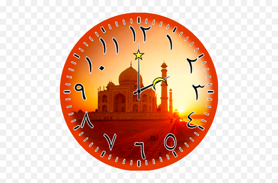 Islamic Clock Widget On Google Play Reviews Stats - Taj Mahal Emoji,Muslim Emoji Keyboard