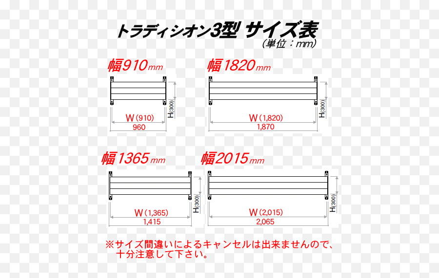 5 - Horizontal Emoji,Work Emotion T7r 2p Wheel Weight