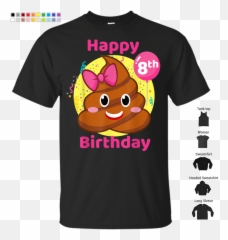 Pink Poop Emojis Birthday Girls 8th - August 1 My Birthday,Birethday Emojis