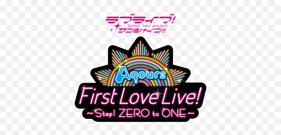 Love Live School Idol Project Series - Page 28 Kaskus Emoji,Vidos Of Pepol Opni Emojis Fom Mecdonods