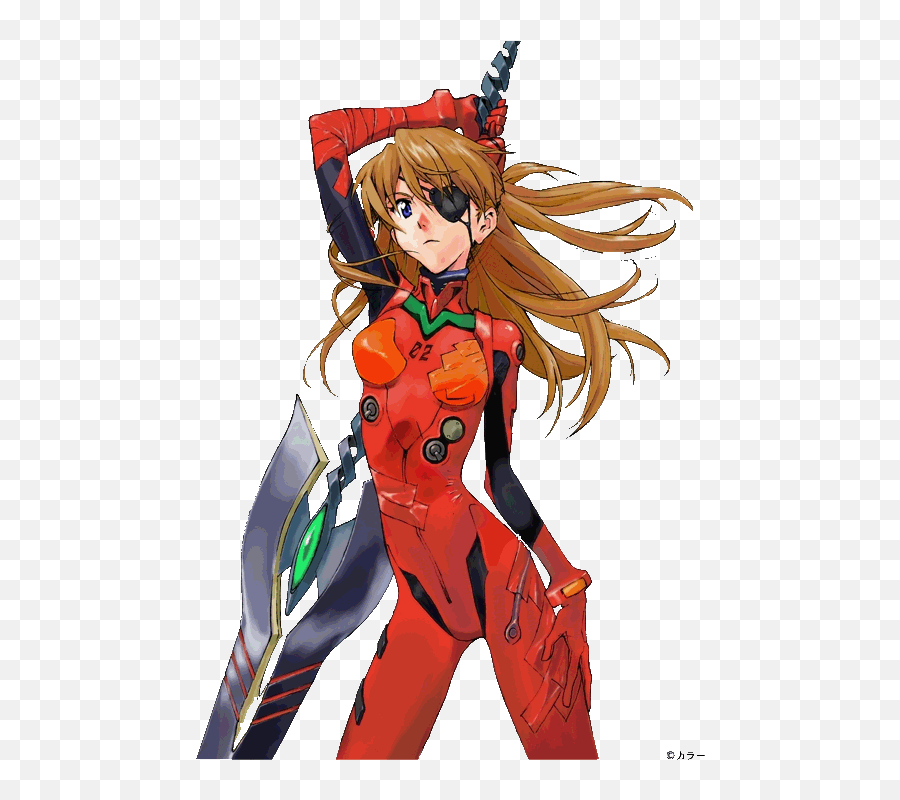 Is This Really How 2015 Is Going To End Without An - Asuka Evangelion Png Emoji,Rei Ayanami Emotions