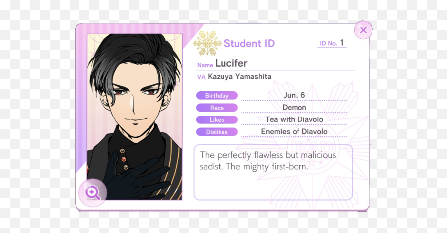 Demon Obsessed Lucifer Demon Obey - Obey Me Lucifer Emoji,Emoji For Dating Sims