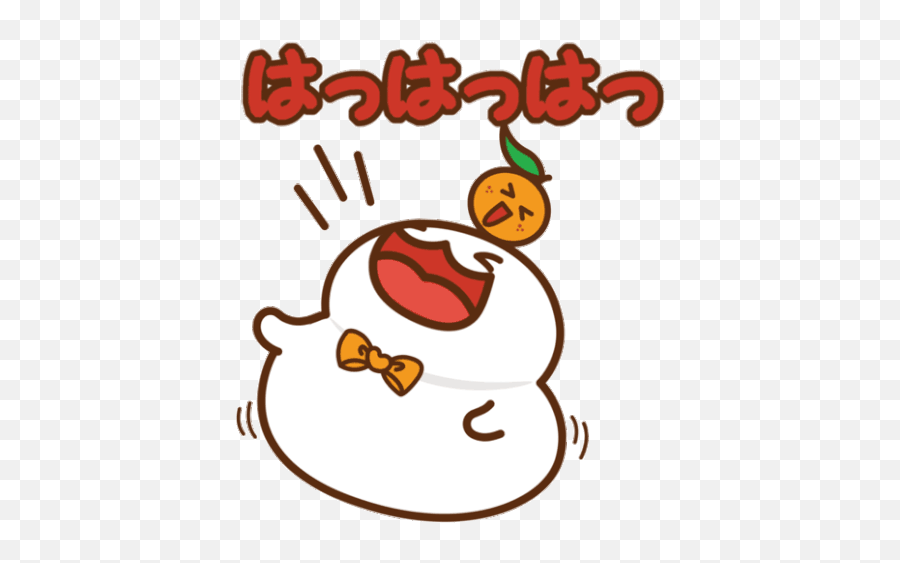 Mochidemy Michi Sticker - Mochidemy Mochi Michi Discover Emoji,Christmas Eemoji Pasta