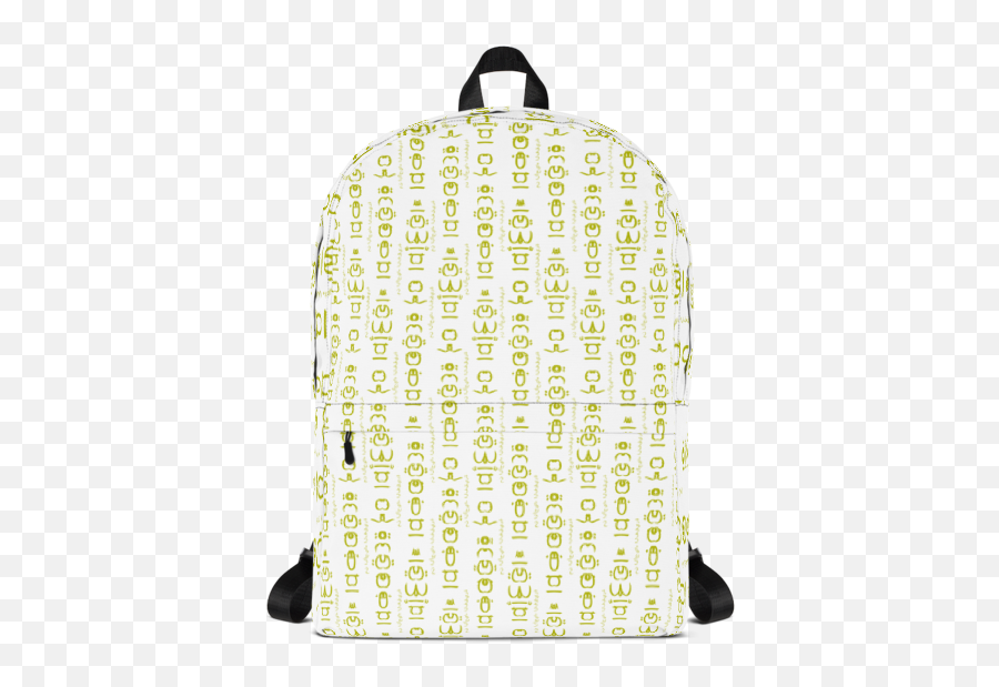 Fts White And Gold Backpack American Made Boy Online - Worm With Backpack Emoji,Emoji Backpack For Boys