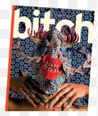 Intro To Therapy - Bitch Emoji,Brene Brown Quotes Numb Emotions